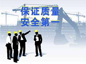 安裝膜結(jié)構(gòu)危險(xiǎn)嗎？做好安全措施很必要！
