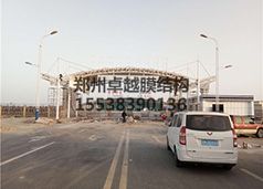 喀什飛機場大門膜結(jié)構
