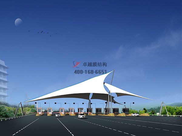 淮南高速收費站雨棚【專業(yè)廠家】景觀遮陽棚/服務區(qū)膜結構充電站設計公司