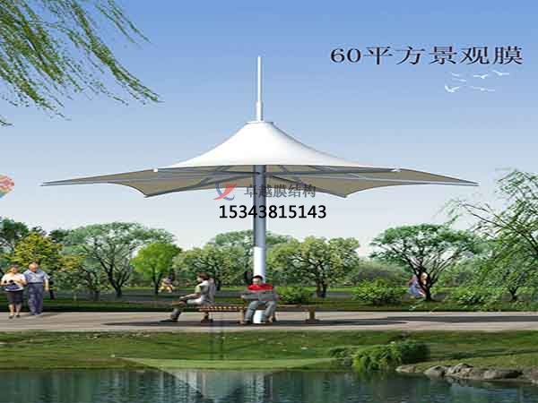 吉安張拉膜結(jié)構景觀小品【案例圖片】