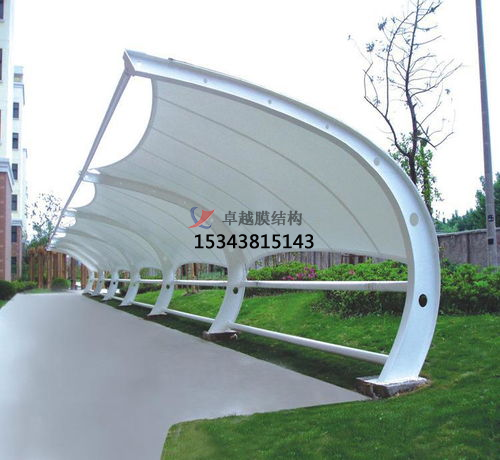 膜結(jié)構(gòu)車棚一平方要多少錢(qián)？